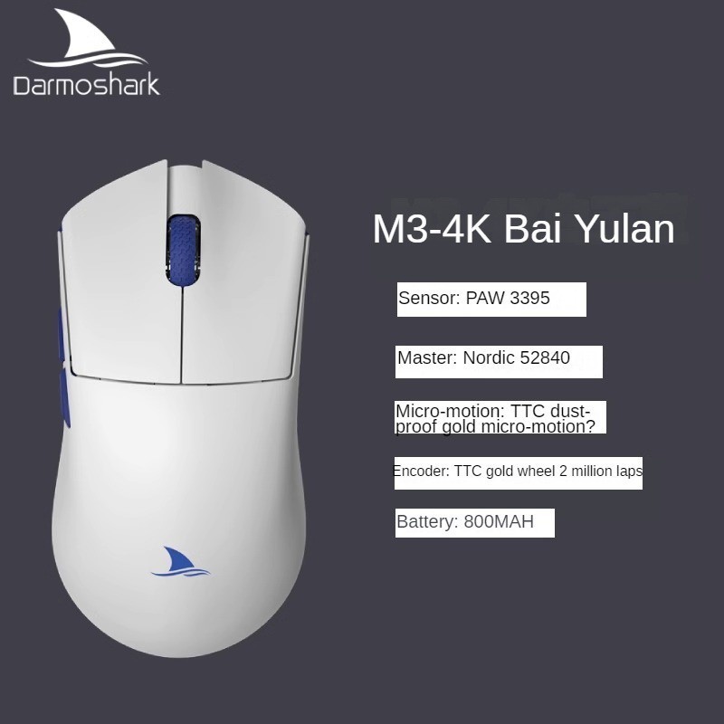 Darmoshark M3-4K M3Pro เมาส์เกมมิ่งไร้สาย บลูทูธ 2.4g PAW3395 น้ําหนักเบา