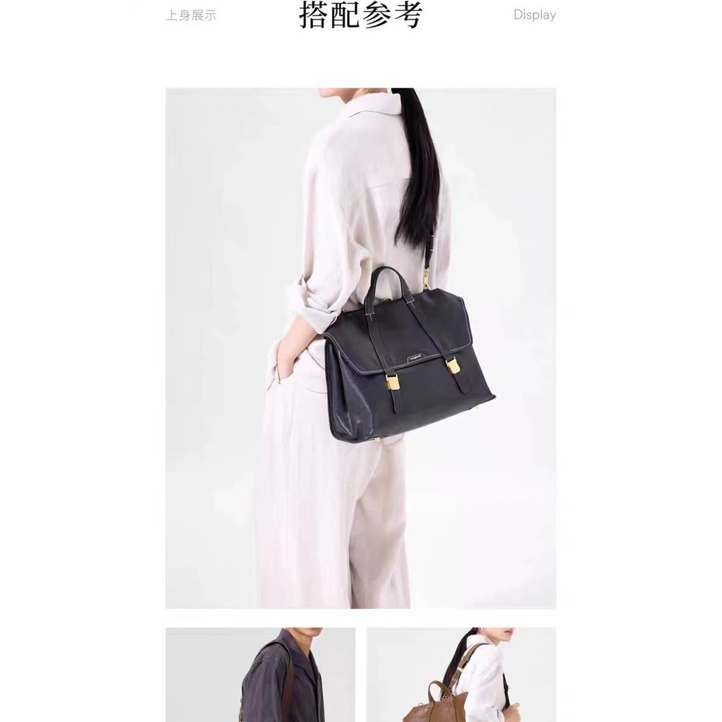 ♞,♘,♙Songmont ผู้ชายผู้หญิง Tote Bag Briefcase Series กระเป๋าเป้สะพายหลังหนังแท้ธุรกิจ Commuter หนั