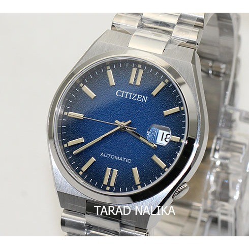 นาฬิกา CITIZEN Tsuyosa Automatic NJ0151-88L