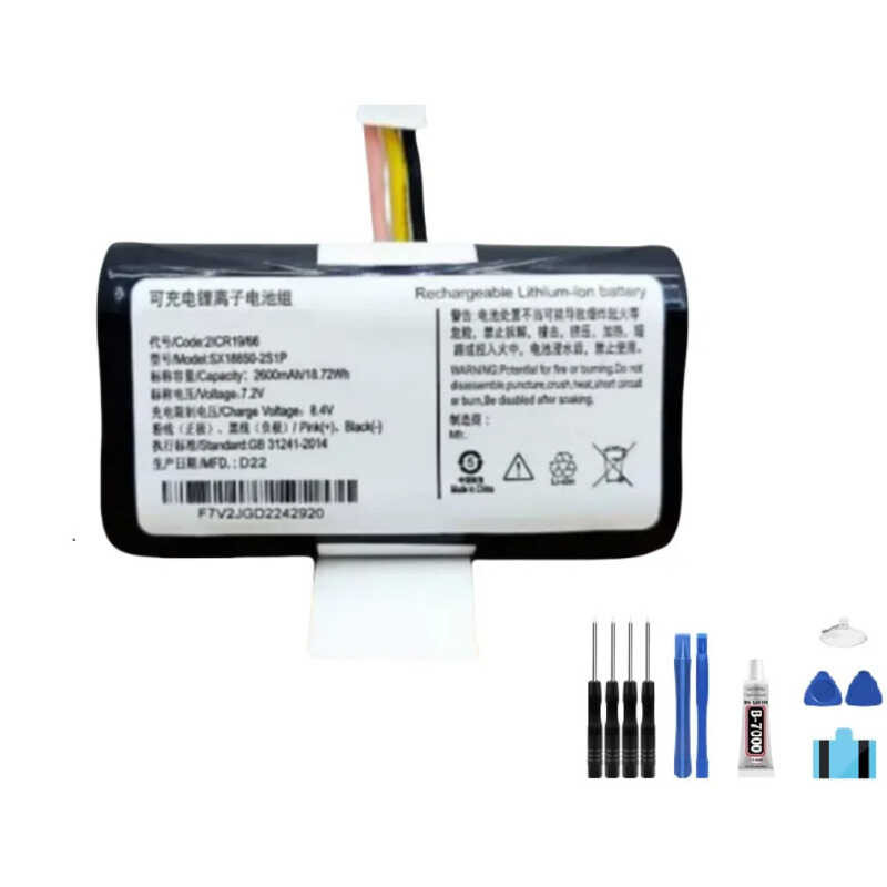 ▥ RUIXI แบตเตอรี่ 2300Mah Sx18650-2S1p สําหรับ Verifone X970, X990 3 สายแบตเตอรี่ + เครื่องมือฟ