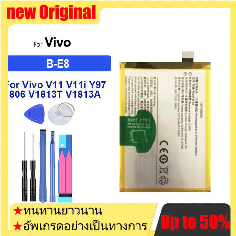 B-E8 3315mAh แบตเตอรี่ สำหรับ Vivo V11 V11i Y97 1806 V1813T V1813A