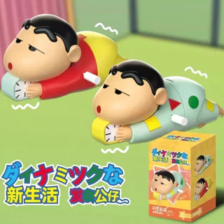 🚚ท้องถิ่น🚚 5pcs Crayon Shin-Chan แฟชั่นและแบบไดนามิก New Life Series ตุ๊กตาอะนิเมะน่ารักแฟชั่น Wind-Up ตุ๊กตา Playable Action Figures เครื่องประดับเดสก์ท็อปกล่องตาบอดของขวัญวันเกิดสําหรับเพื่อน