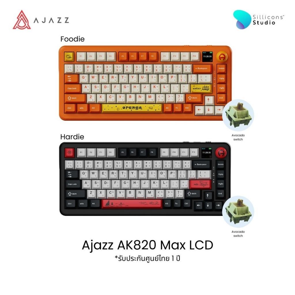 คีย์บอร์ดไร้สาย Ajazz AK820max LCD ENIG FR4 Gasket Tri-Mod RGB Avo Switch Mechanical Keyboard (ประก