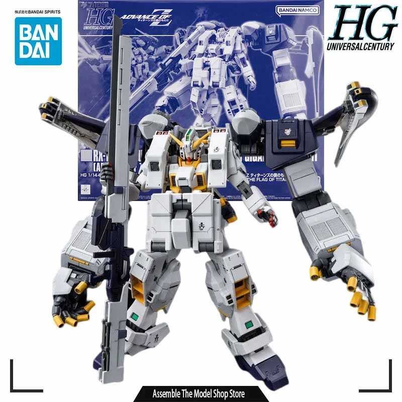 ◆ BANDAI ชุดเดิมรุ่น HG Tr-1 HAZEL OWSLA GIGANTIC ARM UNIT 1/144 อะนิเมะ Acti