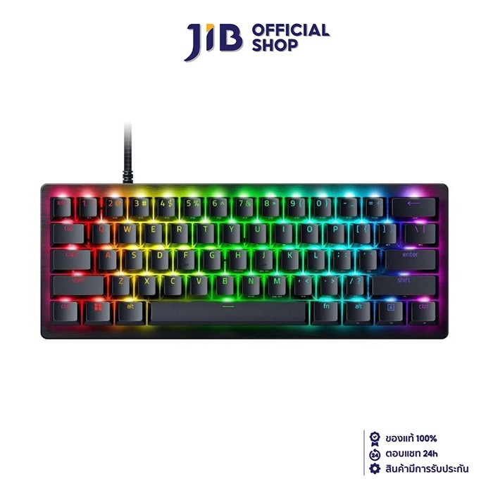 KEYBOARD (คีย์บอร์ด) RAZER HUNTSMAN V3 PRO MINI (BLACK) (RAZER ANALOG OPTICAL SWITCH GEN-2 - CHROMA