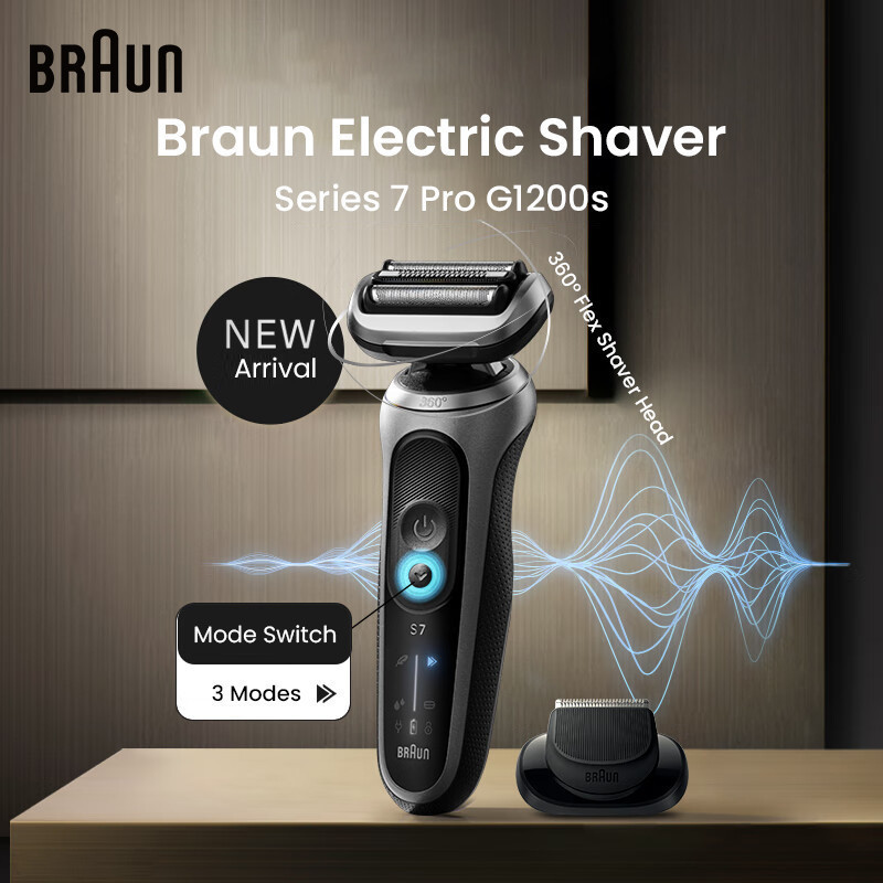 เครื่องโกนหนวดไฟฟ้า Braun Series 7 Pro