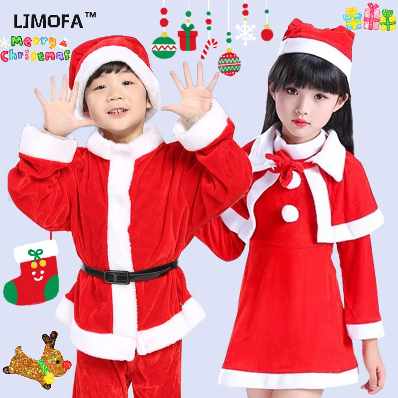 LJMOFA KIDS 3 ชิ้นชุดซานตาคลอสสำหรับเด็กอายุ 2-10 ปีเฉลิมฉลองคริสต์มาสแสดงชุดซานตาคลอสคอสเพลย์ (รวมหมวกกางเกง / เสื้อกั๊ก)
