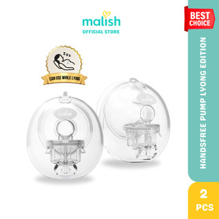 Malish Pam Bebas Tangan Handsfree Cup Edisi Baring (Handsfree Lying)