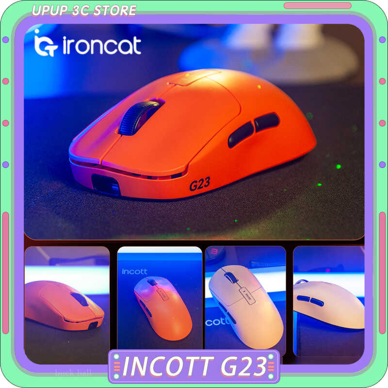 Incott G23 7 Pro เมาส์สองโหมดไร้สายเมาส์ 8K Hot Plug PAW3950 เซ็นเซ