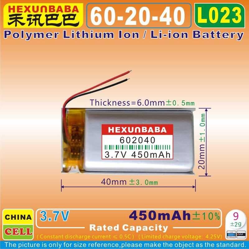 Δ 5 ชิ้น [L023] 3.7V 450Mah [602040] แบตเตอรี่ลิเธียมไอออน / ลิเธ