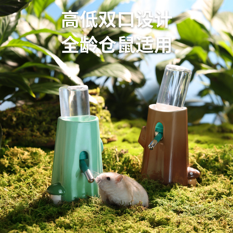 Bukka Star Mushroom แฟนตาซีป่าหนูแฮมสเตอร์เซรามิค Nest อุปกรณ์จัดสวน Complete Golden Bear ชามอาหารฤ