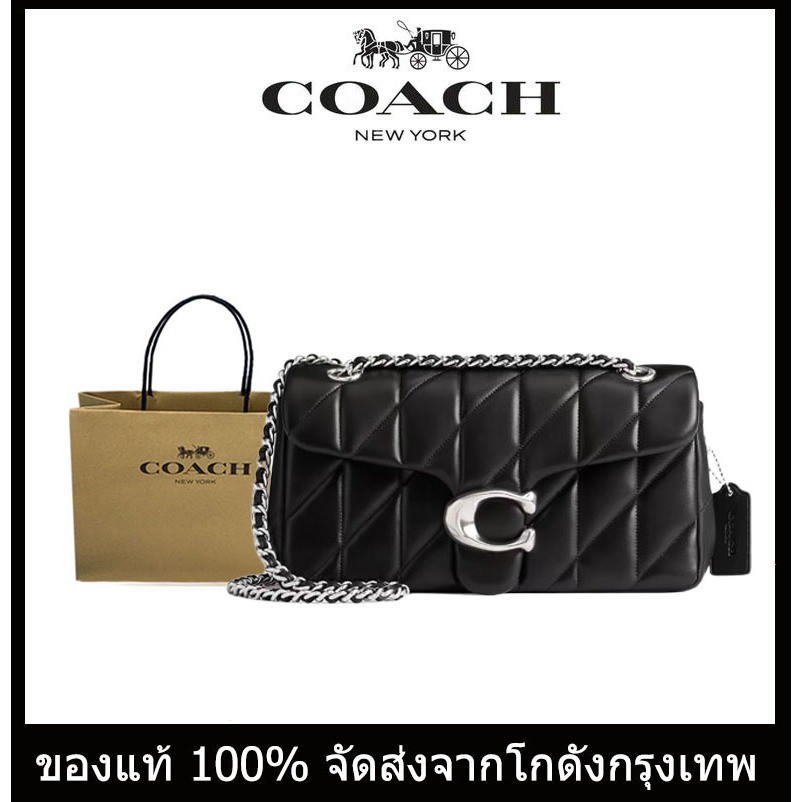 【จัดส่งตลอด 24 ชั่วโมง】coach Tabby 20 กระเป๋าหมอนหนังแกะ กระเป๋าสะพายไหล่ พร้อมสายสะพายโซ่