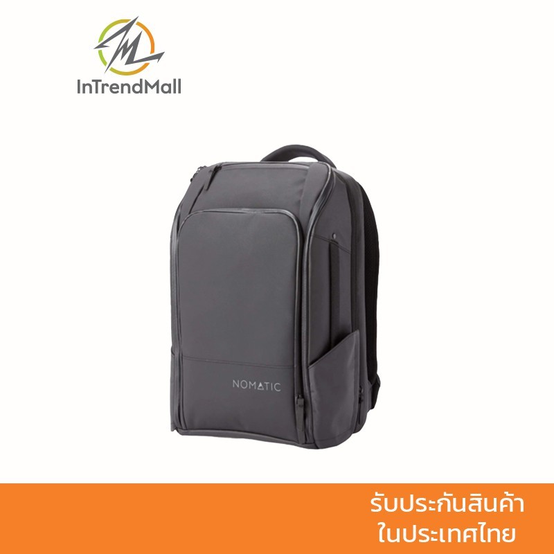 ♞NOMATIC Travel Pack V2 สุดยอดกระเป๋า backpack ฟีเจอร์จัดเต็ม ความจุ 30 ลิตร rty