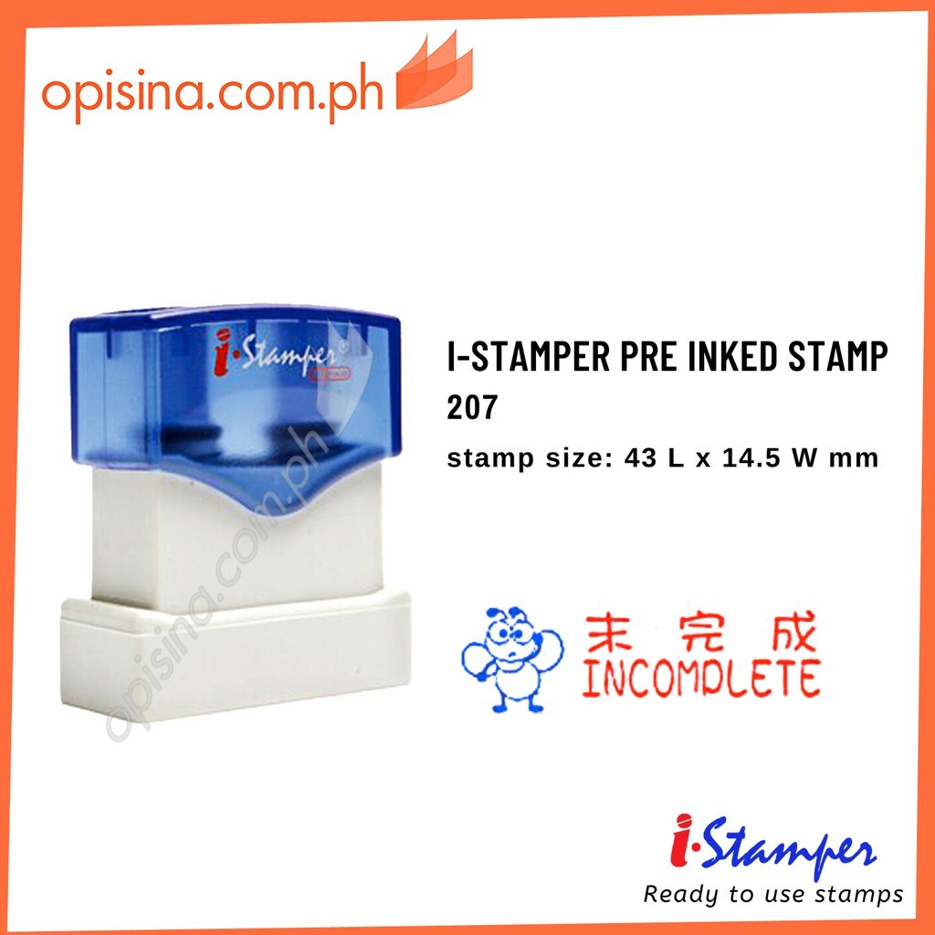 ในสต็อก I-STAMPER PRE INKED STAMP 207 INCOMPLETE