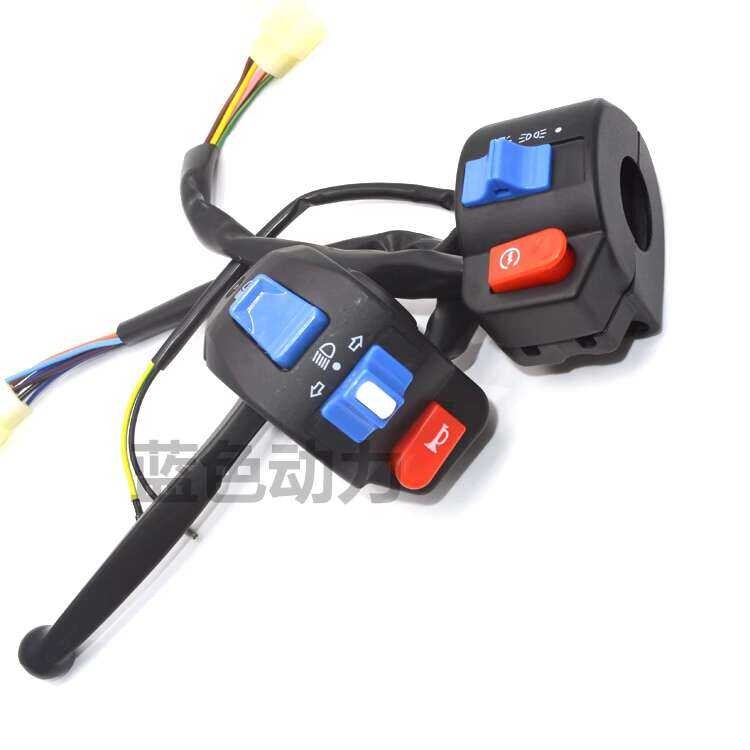 ์ไฟฟ้าที่ใช้บังคับ Ghostfire Flyying Yamaha RSZ Ghostfire สวิตช์มือจับประกอบไฟหน้าสวิตช์สตาร์ทฮอร์น