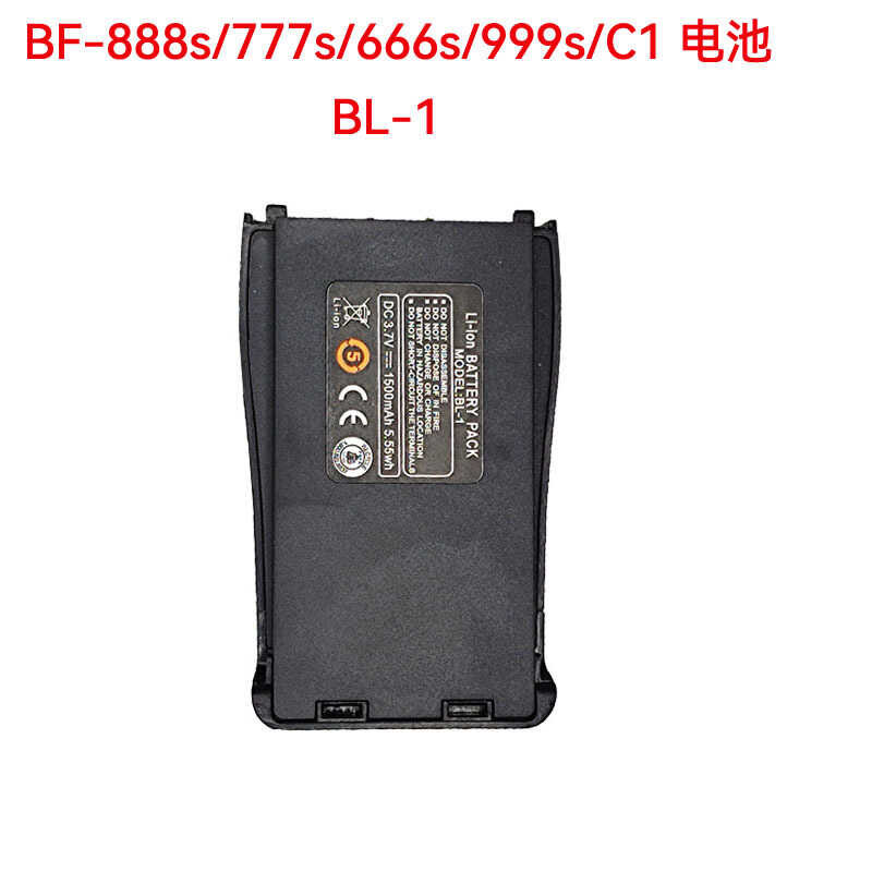Δ Bl-1 Bf-888S แบตเตอรี่ 1500Mah Bf-666S Bf-C1 Baofeng อินเข้ากันได้กั