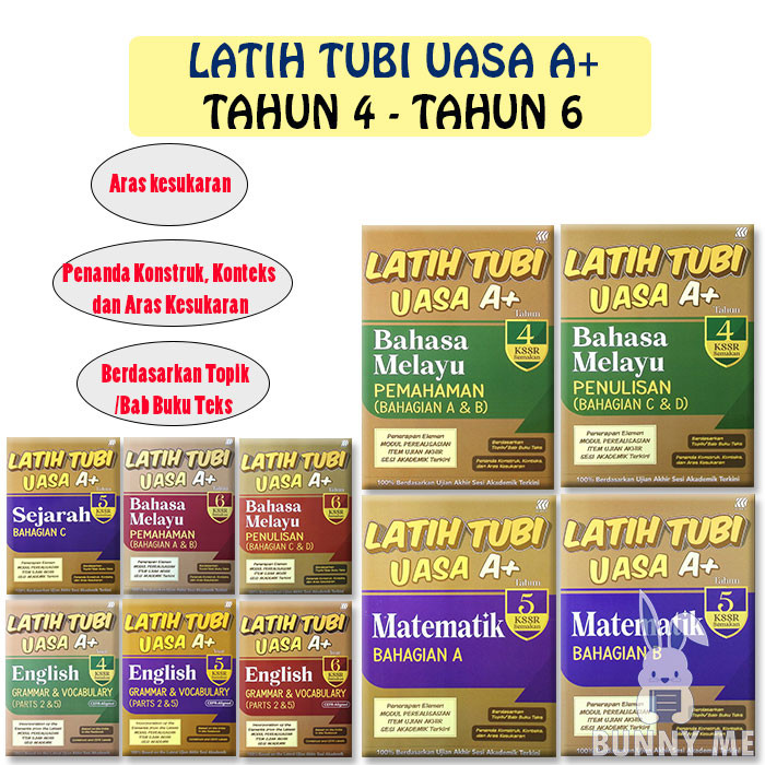 [BUNNY] 2025 หนังสือออกกําลังกาย : ฝึก Tubi UASA A+ KSSR Revision ปี 4 ปี 5 ปี 6 - Sasbadi