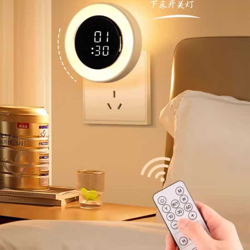 Led 🍀 Light Clock Lights Bedroom Night Lamp With Remote APP Control 3Light Colors Stepless Dim