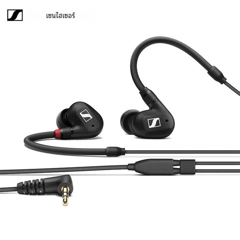 หูฟัง Sennheiser Ie40 Pro แบบมีสายที่แม่นยำหูฟังกีฬาหูฟังไฮไ