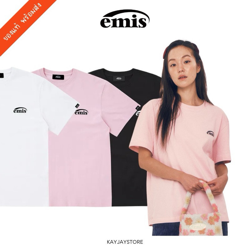 ♞,♘,♙พร้อมส่ง เสื้อยืด Emis - 3Pack T-Shirt - WH/BK/LP ของแท้ 100%  XA