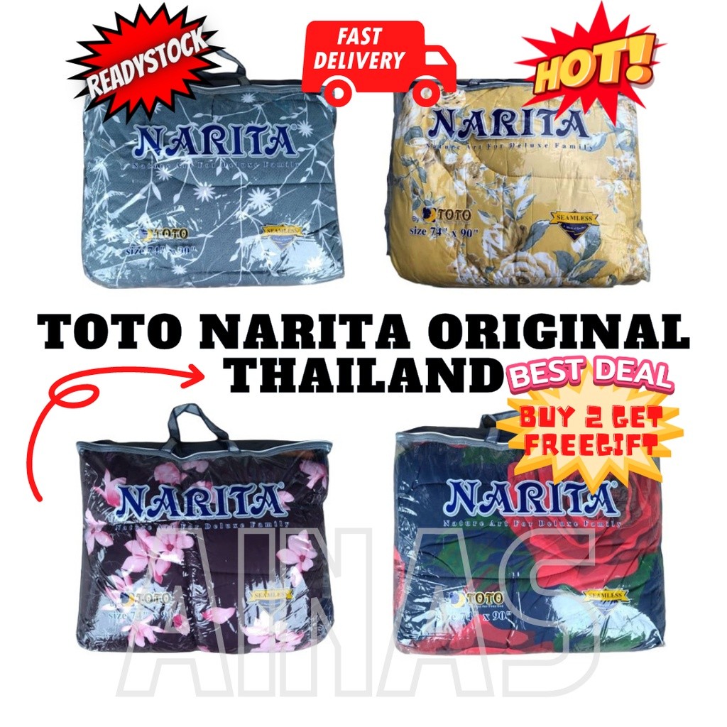 ในสต็อก TOTO NARITA SIZE KING