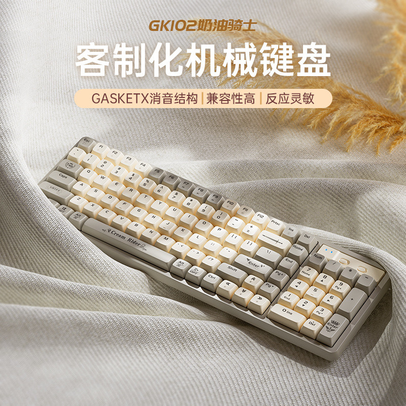 Langtu GK102 สามโหมดแบบมีสาย hot-swappable คีย์บอร์ดสำนักงานเกม e-sports คีย์บอร์ดไร้สายบลูทูธแกนสี