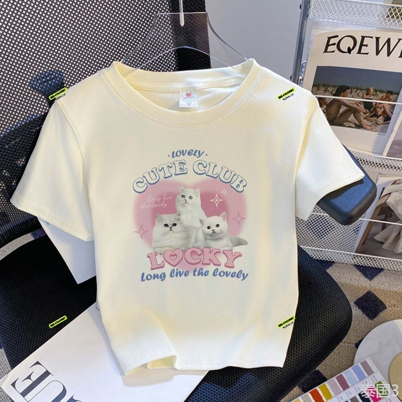 (จัดส่งในกรุงเทพฯ)BOOM Shop CROP สกรีน GOOD PARTNER have a sweetday today  เสื้อครอปผ้าคอตตอน