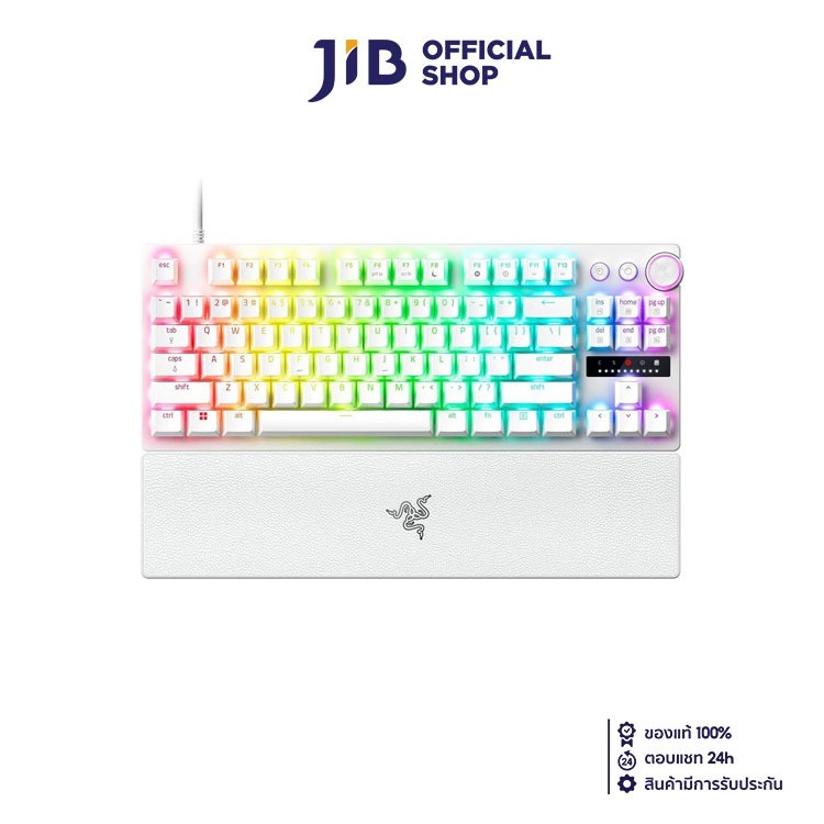 KEYBOARD (คีย์บอร์ด) RAZER HUNTSMAN V3 PRO TENKEYLESS (WHITE) (RAZER ANALOG OPTICAL SWITCH GEN-2 -