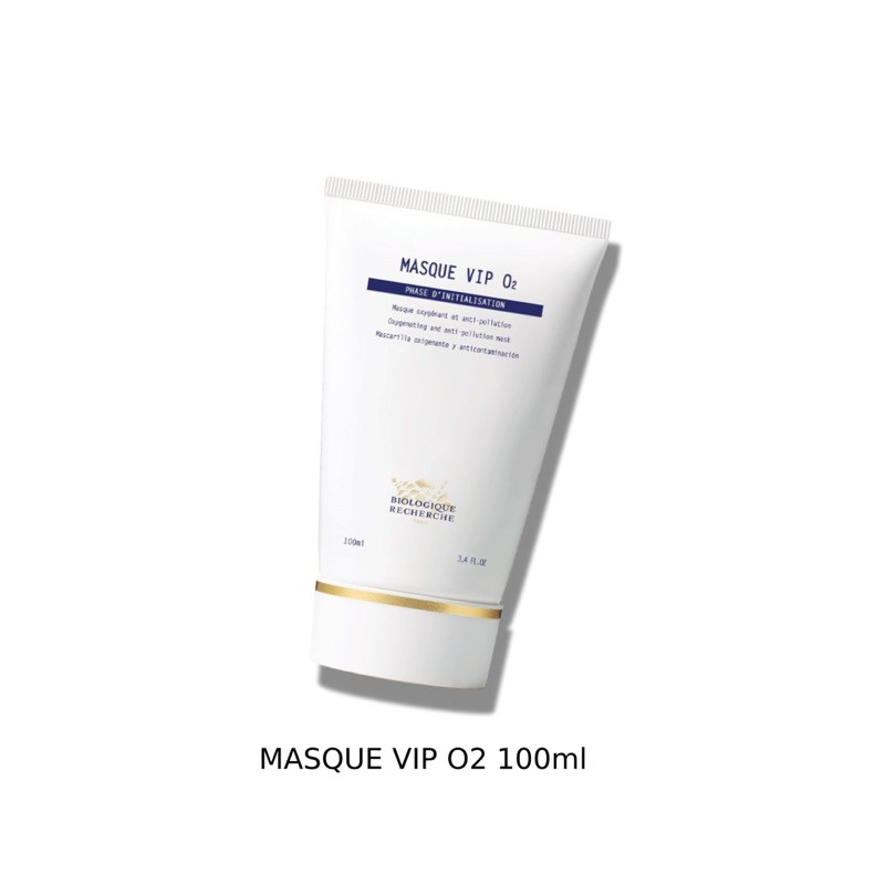 พร้อมส่ง Biologique Recherche MASQUE VIP O2 Oxygenating and Anti-Pollution Face Mask 100ml