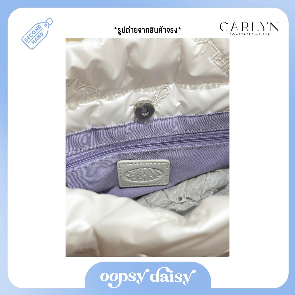 ♞,♘,♙[มือสอง/ของแท้] Carlyn รุ่น Twee Mini สี Pearl White กระเป๋า Carlyn ลองสะพาย ไม่ได้ตัดป้าย ไม่