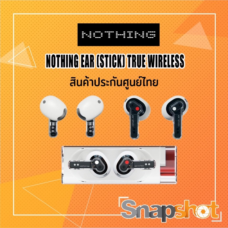 หูฟังไร้สาย NOTHING EAR (STICK) TRUE WIRELESS ประกันศูนย์ไทย NOTHING EAR STICK
