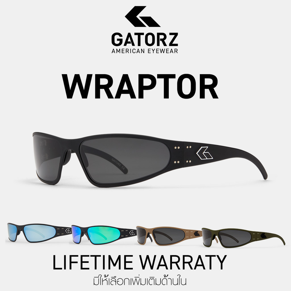 GATORZ - WRAPTOR Made In USA รับประกัน Lifetime กันแดด แว่น กันสะเก็ดทหาร ตำรวจ Tactical GATORZ