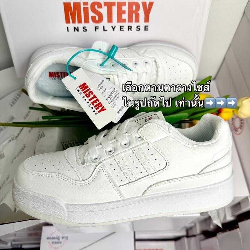 รองเท้าผ้าใบ MISTERY มี9สี (พร้อมส่งจากไทย)ไซส์36-44