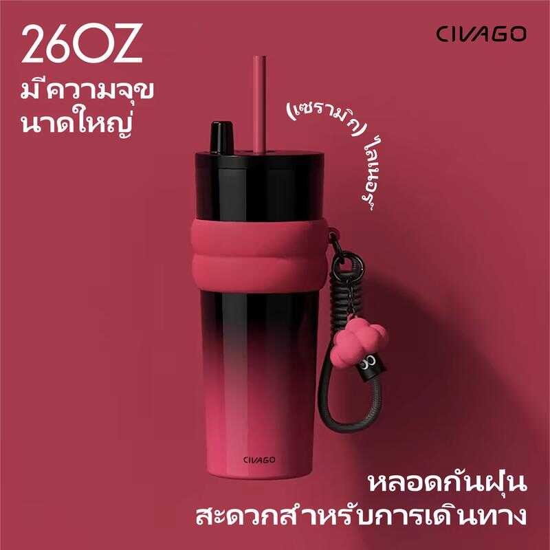 CIVAGO（26oz） แก้วกาแฟสแตนเลสซับเซรามิกพร้อมฝาปิดขวดสูญญากาศสามารถเก็บความร้อนและความเย็น