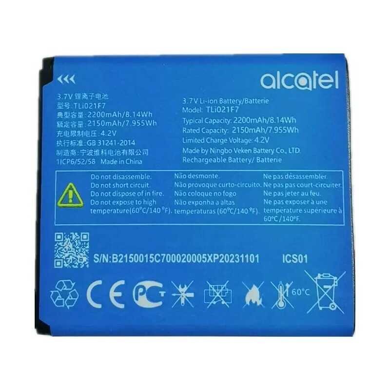 ▥ 2200Mah Original Tli021f7 แบตเตอรี่สําหรับ Alcatel kzone Mw70vk, 4Gee Ee71, Ee70, Ee70vb,