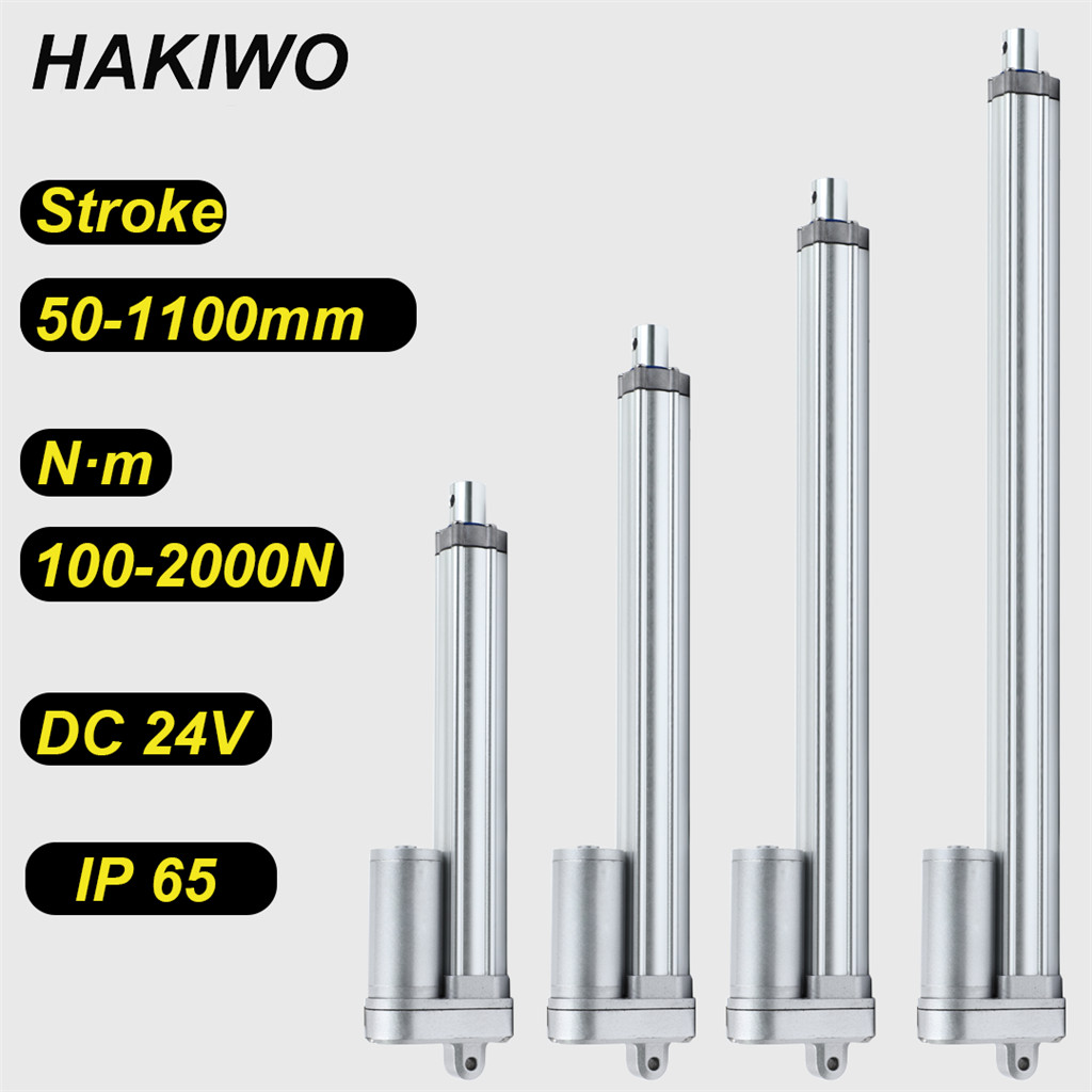 HAKIWO ตัวกระตุ้นเชิงเส้น  IP65 2000N Linear Actuator 24V 50 มม.200 มม.700 มม.900 มม.1100 มม.จังหวะ Solar Tracker