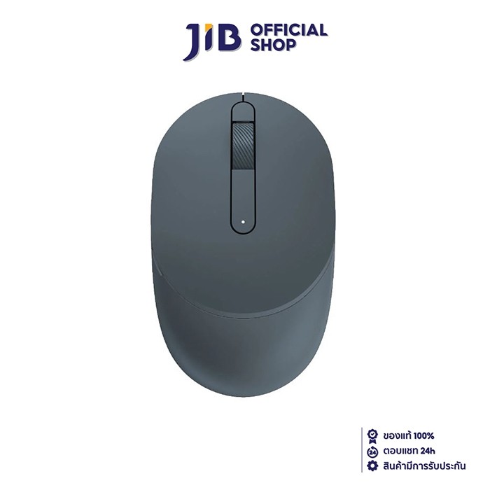 WIRELESS MOUSE (เมาส์ไร้สาย) DELL WIRELESS-BLUETOOTH MS3320W (MIDNIGHT GREEN)