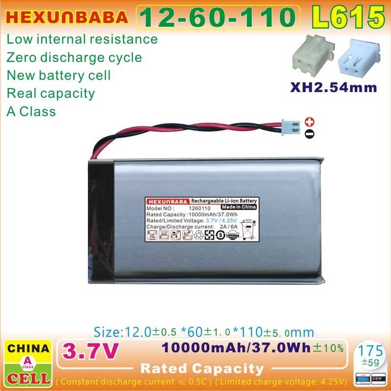 Δ 1260110 3.7 โวลต์ 10000Mah NTC ลิเธียมไอออน / ลิเธียมไอออนแบต