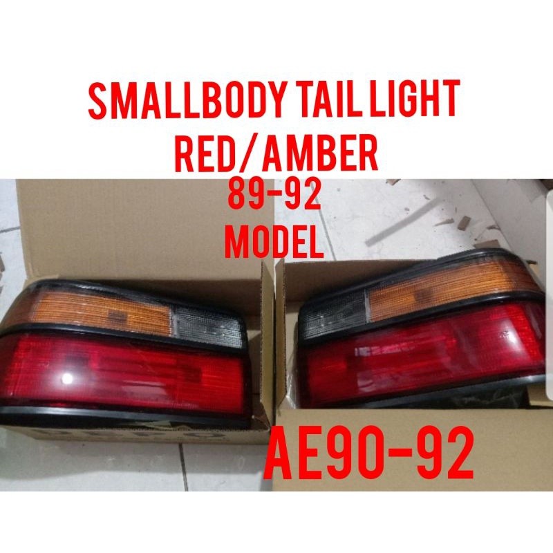 ในสต็อก AE90/92 ไฟท้าย Toyota Corolla Smallbody สีแดง/ Amber คู่ 2 ชิ้น 89-1990 รุ่น (2,700 )