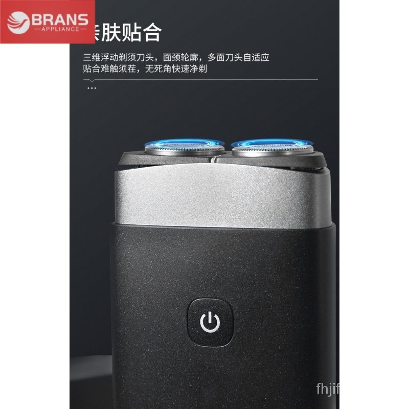 PHILIPSมีดโกนไฟฟ้า PQ888/06Black Edge สิ่งจำเป็นสำหรับการเดินทางแบบพกพาสำหรับแฟนหนุ่ม เครื่องโกนหนว