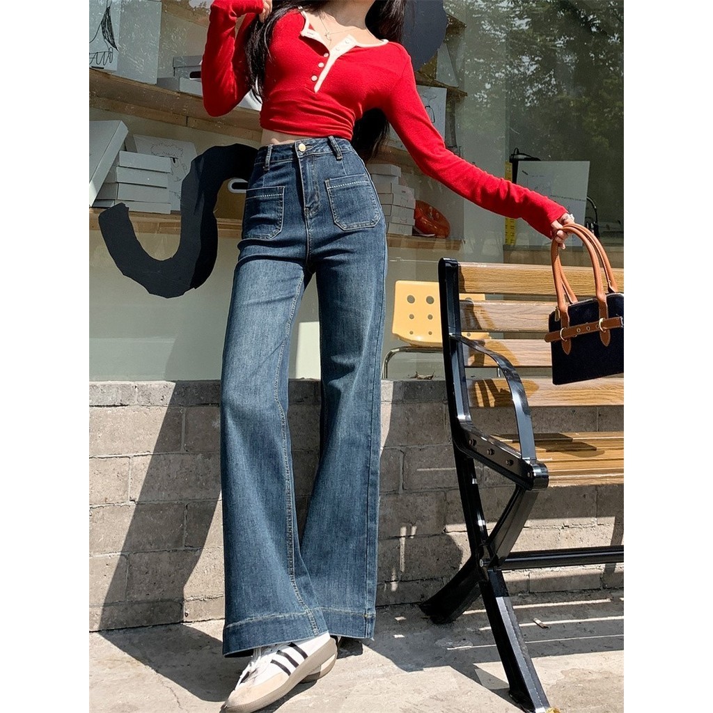 80915 Loose Dark Blue Stretching Straight Pants