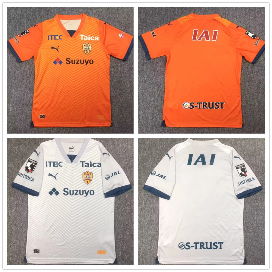 ในสต็อก 2024 เสื้อฟุตบอล J League Club Shimizu S-Pulse