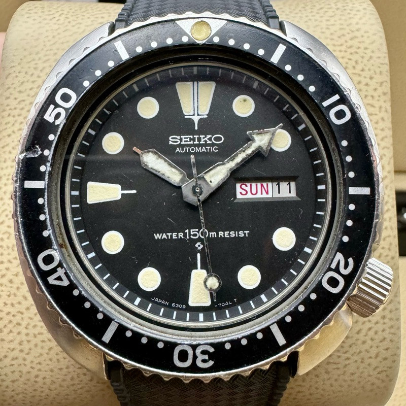 Vintage Seiko Turtle Diver 6309-7040