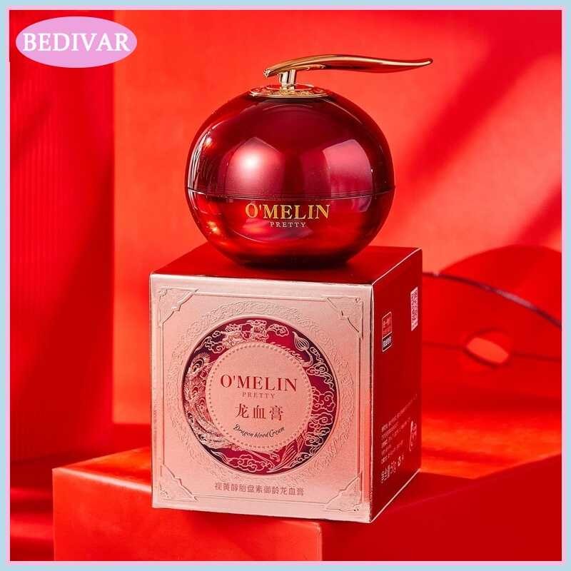 ▣ เลือดมังกรครีม Retinol Placenta Royal Age Dragon Blood ครีมผู้หญิง