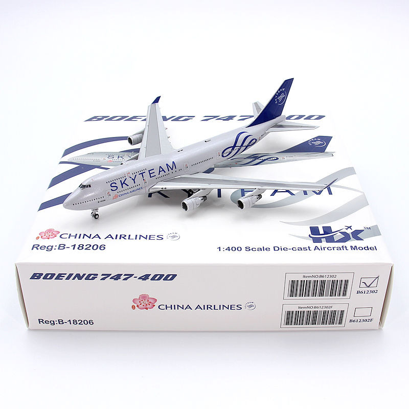 HX Models China Airlines โบอิ้ง B747-400 B-18206 B-18211 เครื่องบินรุ่น 1/400