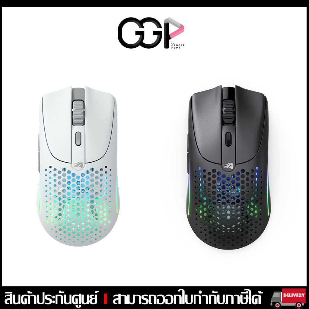 [กรุงเทพฯ ด่วน 1 ชั่วโมง] MOUSE Glorious Model O 2: Next-Gen Wireless Gaming Mouse ประกันศูนย์ไทย