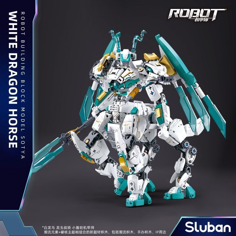 ใช้งานร่วมกับเลโก้บล็อกตัวต่อมังกรขาว Malong Jade War Rider Monkey King mecha รุ่นประกอบของเล่นเด็ก