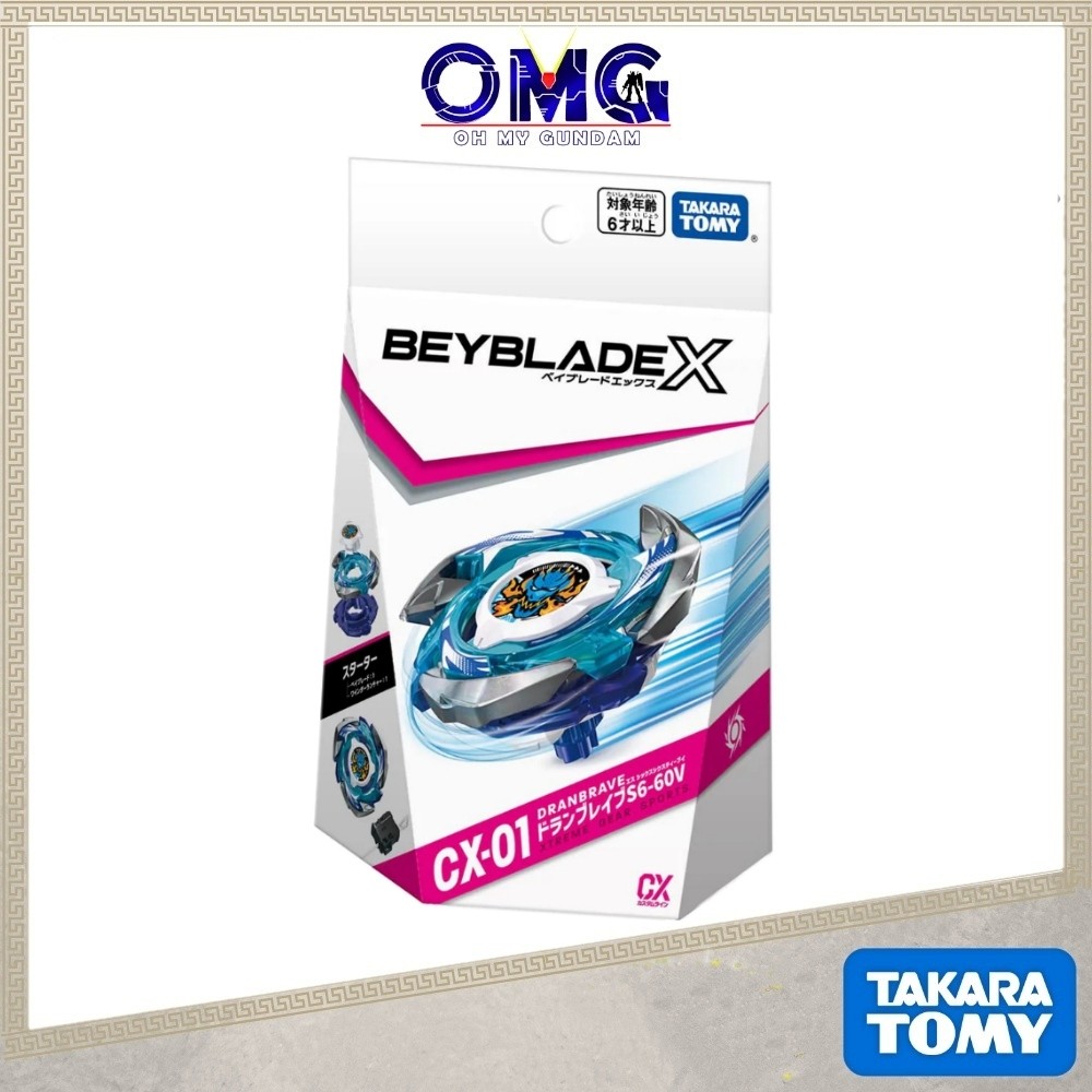 Takara Tomy Beyblade X CX-01 Starter Dran Brave S6-60V 939597 Bey Blade Winder Launcher Spinning Top