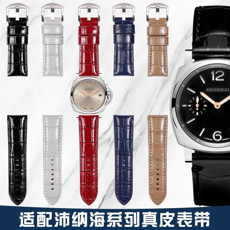 แทนที่ Panerai สายนาฬิกาหนังแท้ลายจระเข้ผู้ชายและผู้หญิง 1180 441 Lumino Series Strap