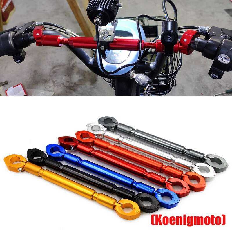 J เหมาะสำหรับ Cyclone Rx850 Retrofit Rz3s Rg3 วงเล็บ Re3 Bibcock Reinforced Re2 Balance Bar